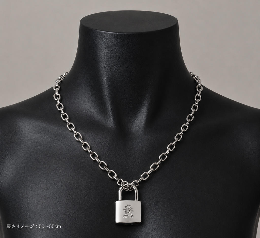 Vault Lock - Necklace
