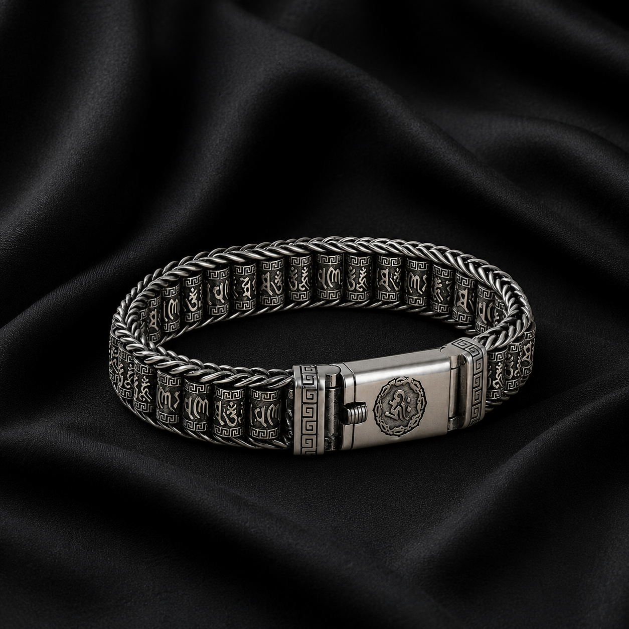 Vintage Rune - Bracelet