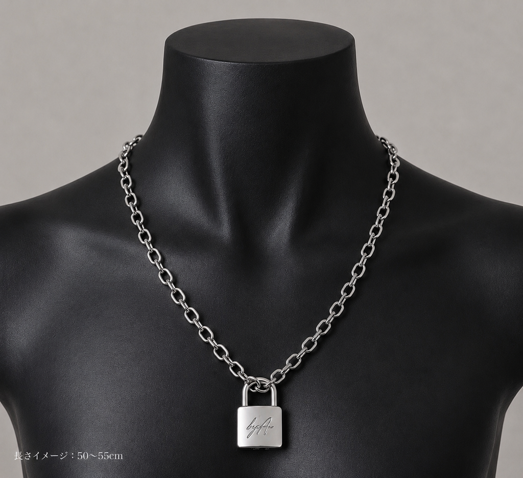 Vault Lock - Necklace