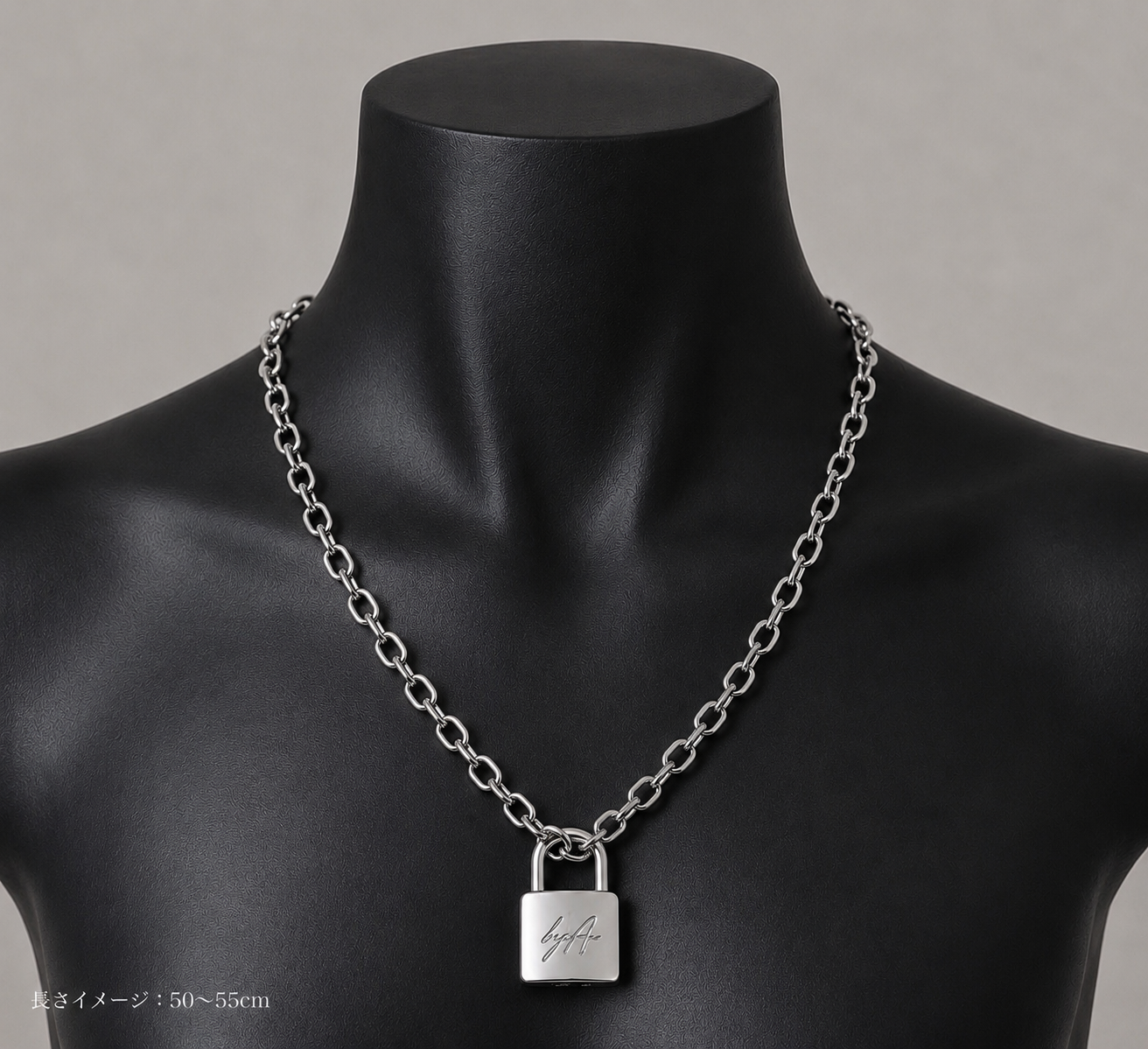 Vault Lock - Necklace